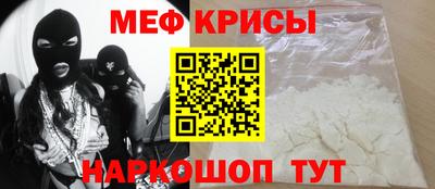 спиды Кулебаки