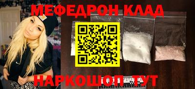 дживик Кунгур