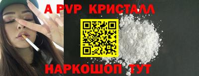 дживик Кунгур