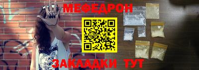 спиды Кулебаки