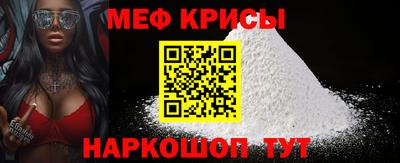 дживик Кунгур