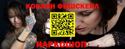дживик Кумертау
