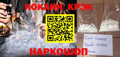 дживик Кумертау