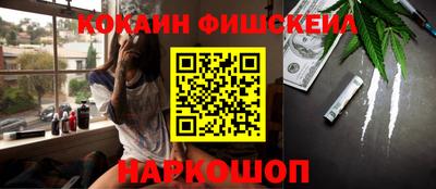 дживик Кумертау