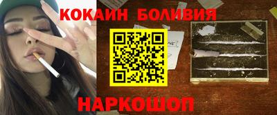 спиды Кулебаки