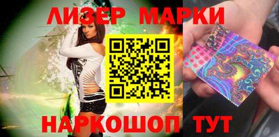 дживик Кунгур