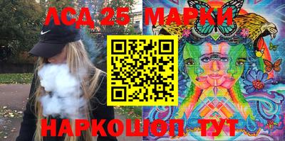 дживик Кумертау
