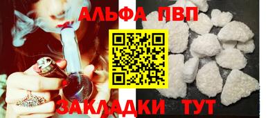 спиды Кулебаки