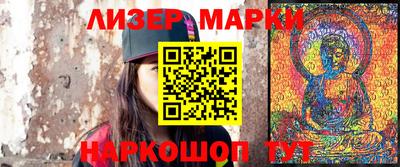 дживик Кумертау