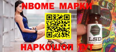 спиды Кулебаки
