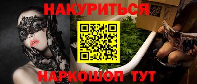 спиды Кулебаки