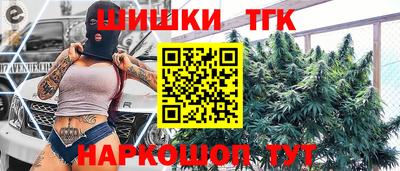 дживик Кунгур