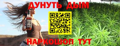 спиды Кулебаки