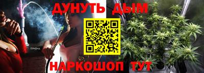 дживик Кумертау