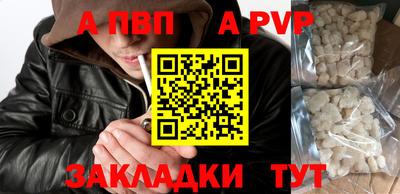 дживик Кумертау