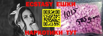 дживик Кунгур