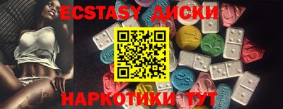 дживик Кунгур