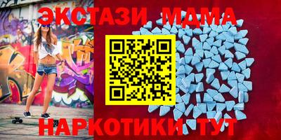 дживик Кумертау