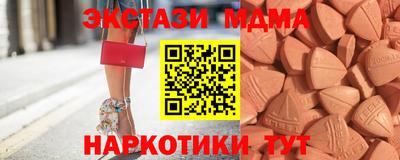 спиды Кулебаки