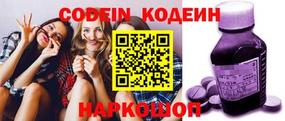 дживик Кунгур