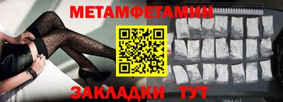 дживик Кумертау