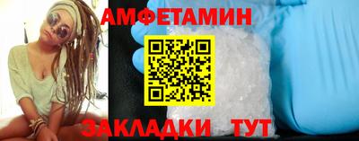 дживик Кунгур