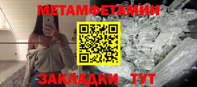 дживик Кумертау