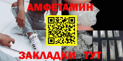 дживик Кумертау