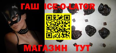 спиды Кулебаки