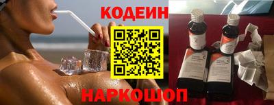 спиды Кулебаки