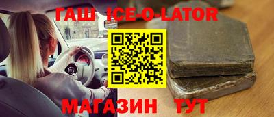 дживик Кумертау