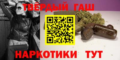 спиды Кулебаки