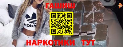 спиды Кулебаки