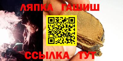 дживик Кумертау