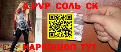 спиды Кулебаки