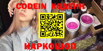 дживик Кунгур