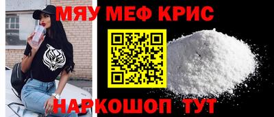 дживик Кунгур