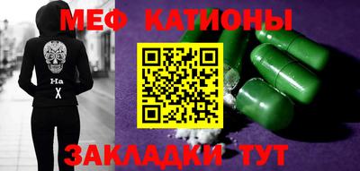 дживик Кумертау