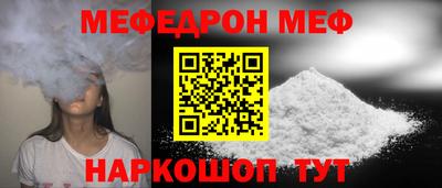 дживик Кумертау