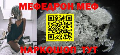 дживик Кунгур