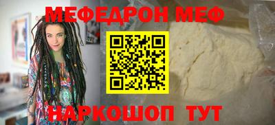 спиды Кулебаки