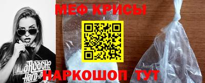 дживик Кунгур