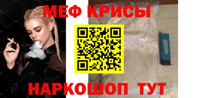 спиды Кулебаки