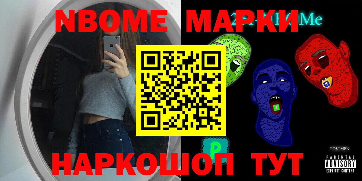 Самара  ЛСД экстази ecstasy  Вход с VPN 